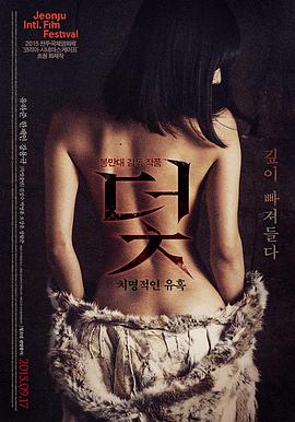 心动的信号第九季节目规则调整讨论配图