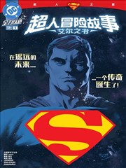 心动的信号第九季排播与更新节奏配图